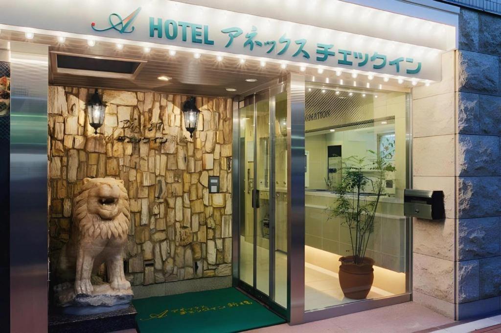 Hotel Annex Check In Shimbashi Токио Экстерьер фото