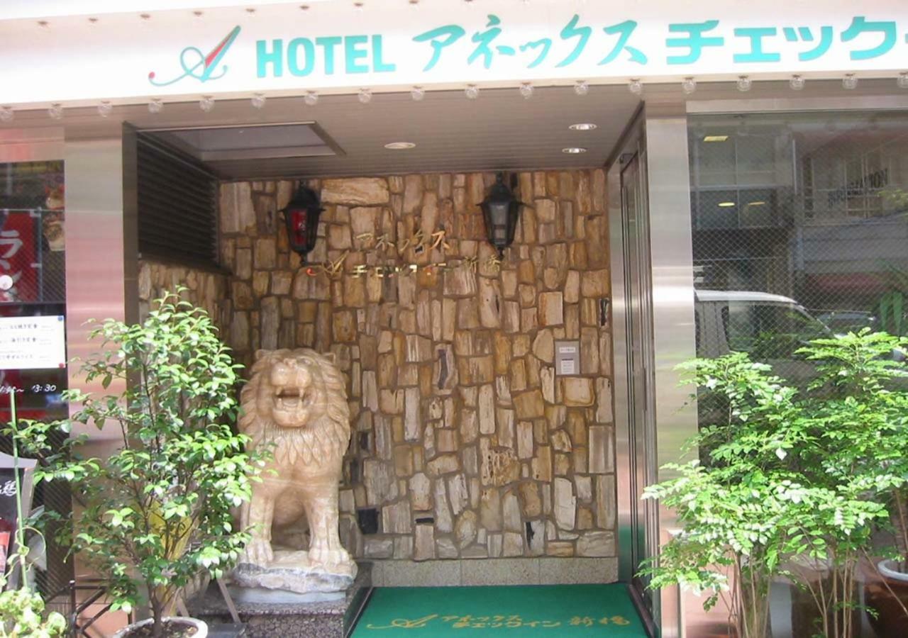 Hotel Annex Check In Shimbashi Токио Экстерьер фото